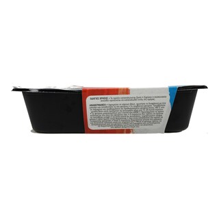 ΑΒ YOU'LL LOVE | Μοσχαράκι Bourguignon με Πουρέ Πατάτας 450g