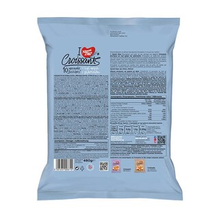 ΧΡΥΣΗ ΖΥΜΗ | ΚΡΟΥΑΣΑΝ  480ΓΡ