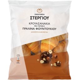 ΣΤΕΡΓΙΟΥ | Croissant Praline 300g