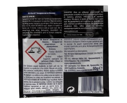 MR.MUSCLE | ΑΠΟΦΡΑΚΤΙΚΟ DRANO 50GR
