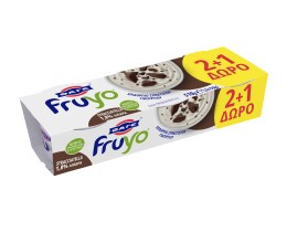 FRUYO | Επιδόρπιο Γιαουρτιού 1.8% Stracciatella 3x170g 2+1 Δώρο