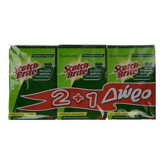 SCOTCH BRITE | Σφουγγάρι Πράσινο 3 Τεμάχια 2+1 Δώρο