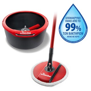 VILEDA | Σύστημα Καθαρισμού Spin & Clean 1 Τεμάχιο