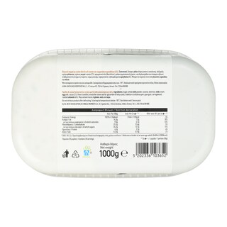 ΑΒ | DESSERT PARFE VANILLA COCOA 950GR 2LT