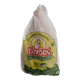 ΠΙΝΔΟΣ | Chicken Whole Greek Frozen