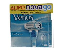 GILLETTE | VENUS WOMEN | ΑΝΤΑΛΛΑΚΤΙΚΑ ΞΥΡΙΣΤΙΚΗΣ ΜΗΧΑΝΗΣ 2 ΠΑΚΕΤΑ Χ 4 ΤΕΜ ΝΟΧΖΕΜΑ SPRAY OUTLAST 300 ΜΛ ΔΩΡΟ NOVA GO