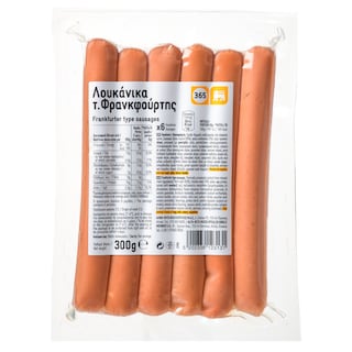 365 | Λουκάνικα Φρανκφούρτης 300g