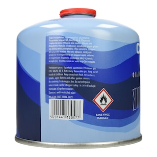 CORAL GAS | Φιαλίδιο Βουτανίου Βιδωτό Γη Μπλε 500g 1 Τεμάχιο