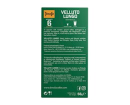 DIMELLO | ΚΑΨΟΥΛΕΣ ΚΑΦΕ ΕΣΠΡΕΣΣΟ VELLUTO LUNGO 10 X5.6 GR
