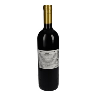 EXCLUSIVE AB | ΟΙΝΟΣ ΕΡΥΘΡΟΣ ΗΜΙΓΛΥΚΟΣ 750 ML