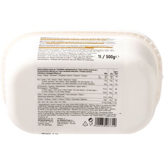 365 | Παγωτό Βανίλια 500gr