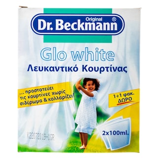 GLO WHITE | Λευκαντικό Κουρτίνας 100ml 1+1 Δώρο