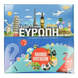 - | ΠΑΙΧΝΙΔΙ