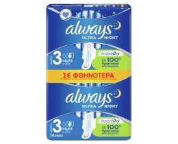 ALWAYS | ΣΕΡΒΙΕΤΕΣ ULTRA NIGHT DUO 14 ΤΕΜ