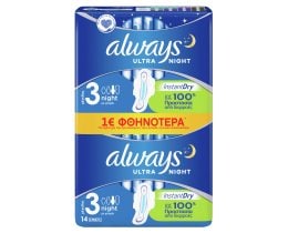 ALWAYS | PANTS ULTRA NIGHT DUO 14 ΤΕΜ