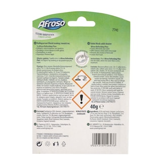 AFROSO | Καθαριστικό Block Τουαλέτας Refreshing Pine 40g