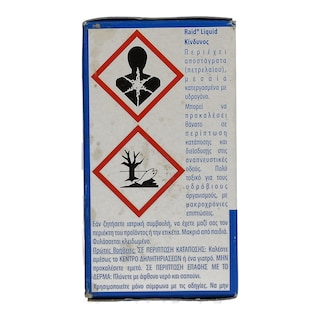 RAID | ΕΝΤΟΜΟΑΠΩΘΗΤΙΚΟ ΧΩΡΟΥ REFILL 21 ML