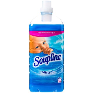 SOUPLINE