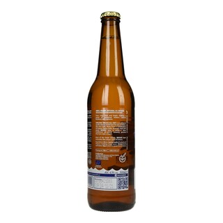 ΝΗΣΟΣ | Μπύρα Νήσος All Day Bio Φιάλη 500ml