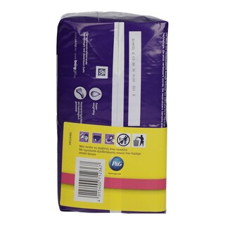 ALWAYS | ΣΕΡΒΙΕΤΕΣ ULTRA LONG PLUS GIGA PACK 32 TEM