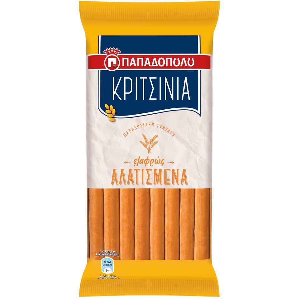 ΠΑΠΑΔΟΠΟΥΛΟΥ Κριτσίνια Κλασικά 110g