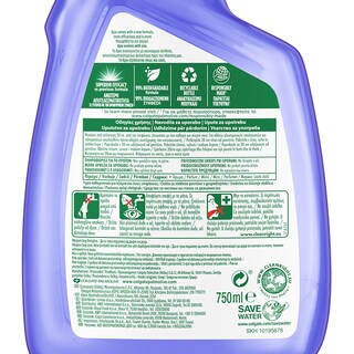 AJAX | DETERGENTS ΤΖΑΜΙΑ ΚΑΙ ΛΕΙΕΣ ΕΠΙΦΑΝΕΙΕΣ 750 ML