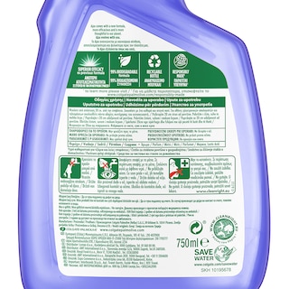 AJAX | DETERGENTS ΤΖΑΜΙΑ ΚΑΙ ΛΕΙΕΣ ΕΠΙΦΑΝΕΙΕΣ 750 ML