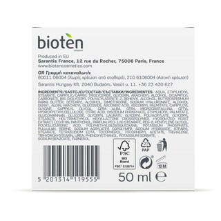 BIOTEN | Κρέμα Νύχτας Hyaluronic 3D Αντιρυτιδική 50ml