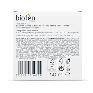 BIOTEN | Κρέμα Νύχτας Hyaluronic 3D Αντιρυτιδική 50ml
