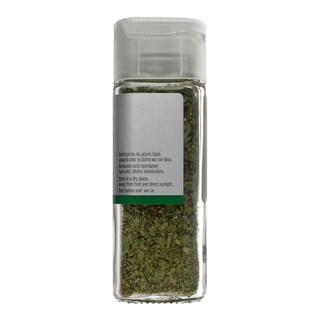 ΑΒ | ΕΣΤΡΑΓΚΟΝ ΓΙΑ ΚΟΤΟΠΟΥΛΟ ΠΙΚΑΝΤΙΚΟ 5 GR