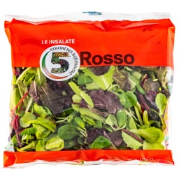 - | Έτοιμη Σαλάτα 5 Χρωμάτων Rosso 125gr