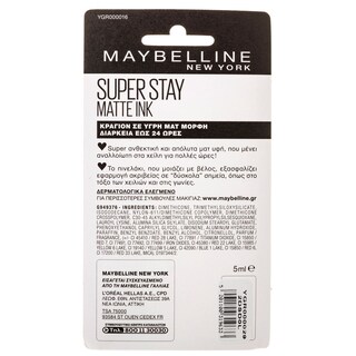 MAYBELLINE | Κραγιόν Superstay 15 Lover  5 ml