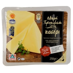 ΔΕΛΤΑ | ΚΑΣΕΡΙ ΠΟΠ ΚΟΜΜΑΤΙ ΜΙΚΡΑ ΤΥΡΟΚΟΜΕΙΑ 250 GR