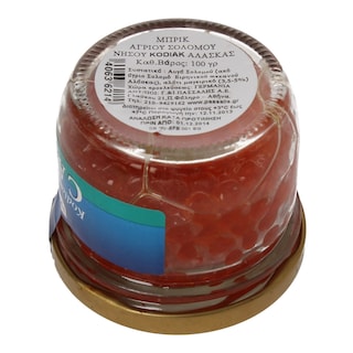 STHURK | ΜΠΡΙΚ BAZO 100GR