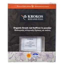 SAFFRON | Σαφράν Σκόνη 1 gr