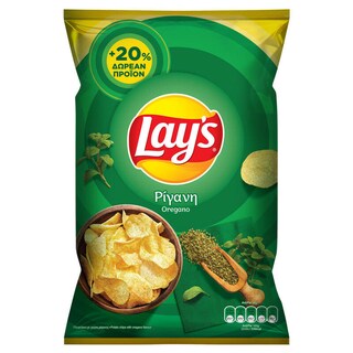 LAYS | Τσιπς Ρίγανη 150g + 20% Δώρο