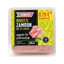 ΥΦΑΝΤΗΣ | Ζαμπόν Μπούτι Φέτες 160gr
