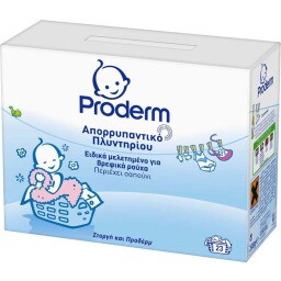 PRODERM | Σκόνη Πλυντηρίου Ρούχων Βρεφικά Ρούχα 23 Μεζούρες