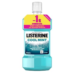 LISTERINE | Στοματικό Διάλυμα Cool Mint 250ml Έκπτωση 1Ε