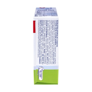 SWEET & BALANCE | Κρέμα Καραμελέ με Stevia 114g