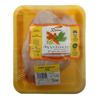 ΑΓΓΕΛΑΚΗΣ | ΚΟΤΟΠΟΥΛΟ ΣΤΗΘΟΣ ΕΛΛΗΝΙΚΟ ΝΩΠΟ ΣΥΣΚΕΥΑΣΜΕΝΟ 550 GR ΠΕΡΙΠΟΥ 15 % ΕΚΠΤΩΣΗ