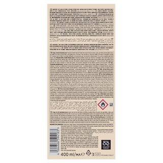 WELLAFLEX | Λακ Μαλλιών Extreme Hold Πάρα Πολύ Δυνατό 400ml