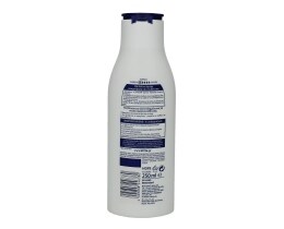 NIVEA | BODY | ΛΟΤΙΟΝ ΣΩΜΑΤΟΣ ΔΙΑΦΟΡΕΣ ΧΡΥΣΟ/ΑΣΗΜΙ 250 ML