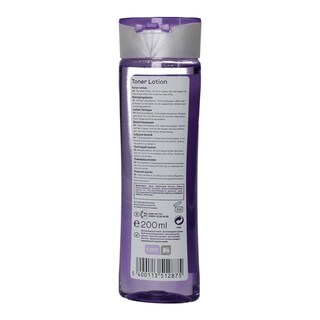 CARE | ΛΟΤΙΟΝ ΚΑΘΑΡΙΣΜΟΥ ΠΡΟΣΩΠΟΥ  200 ML