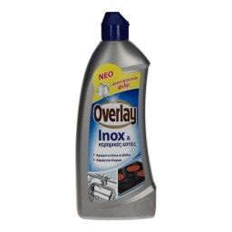 OVERLAY | INOX&ΚΕΡΑΜΙΚΕΣ ΕΣΤΙΕΣ  500ML