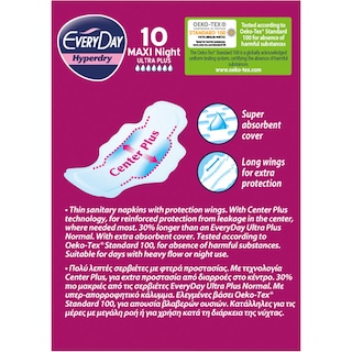 EVERY DAY | Sanitary Pads Maxi Night Ultra Plus 10 Pieces