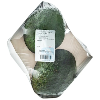 ΑΒ | AVOCADO IMPORTED PACKED