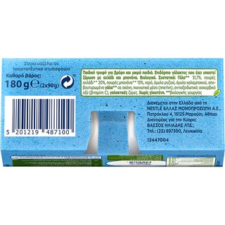 NATURNES | Επιδόρπιο Γάλακτος bio Αχλάδι Μπανάνα  2 X 90 gr