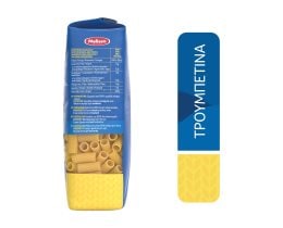 ΜΕΛΙΣΣΑ | PASTA TORTIGLONI