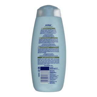 NIVEA | Αφρόλουτρο Clay Ginger & Basil 500ml